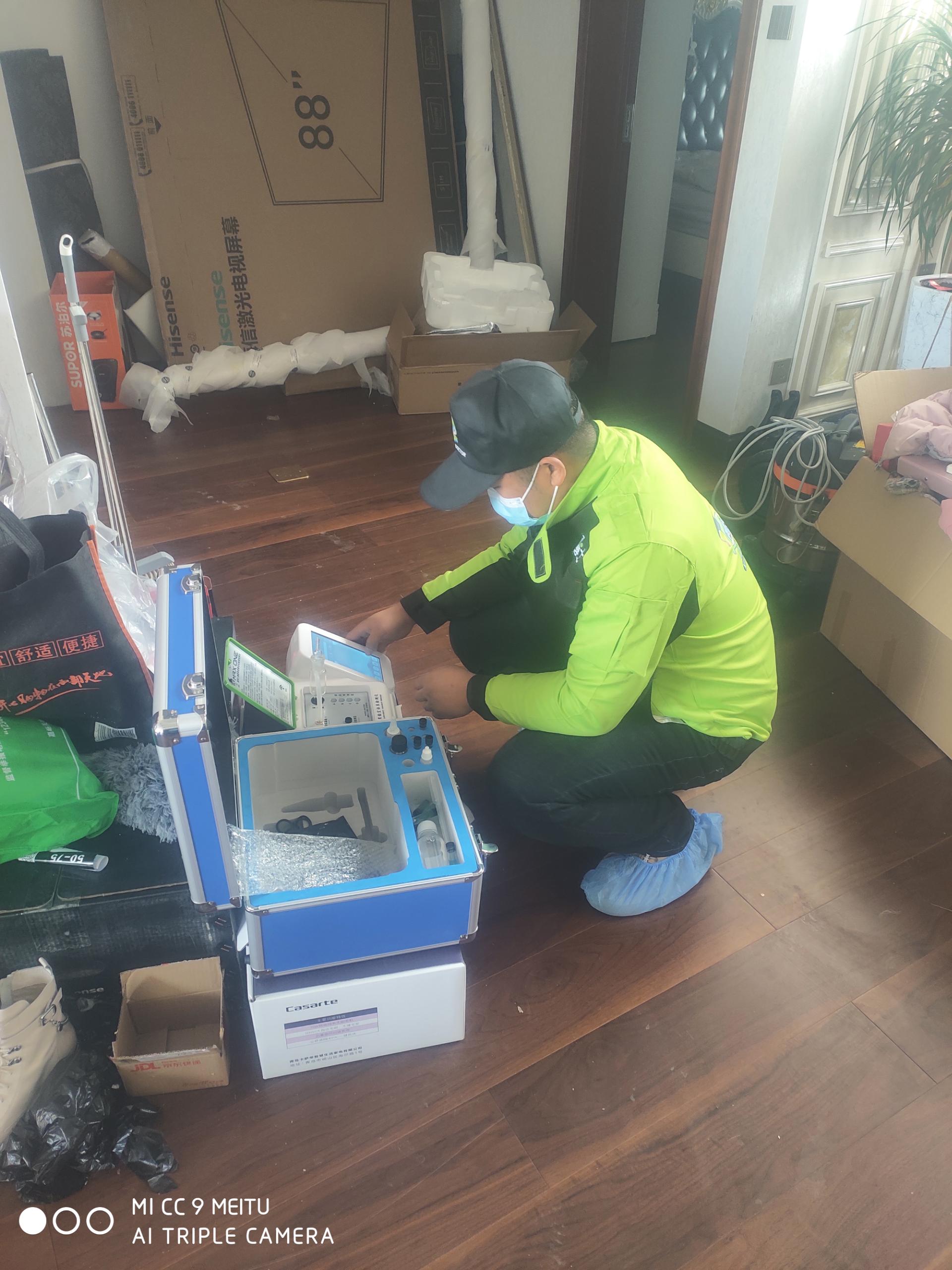 化州醛博士润泽公馆甲醛检测 测甲醛现场