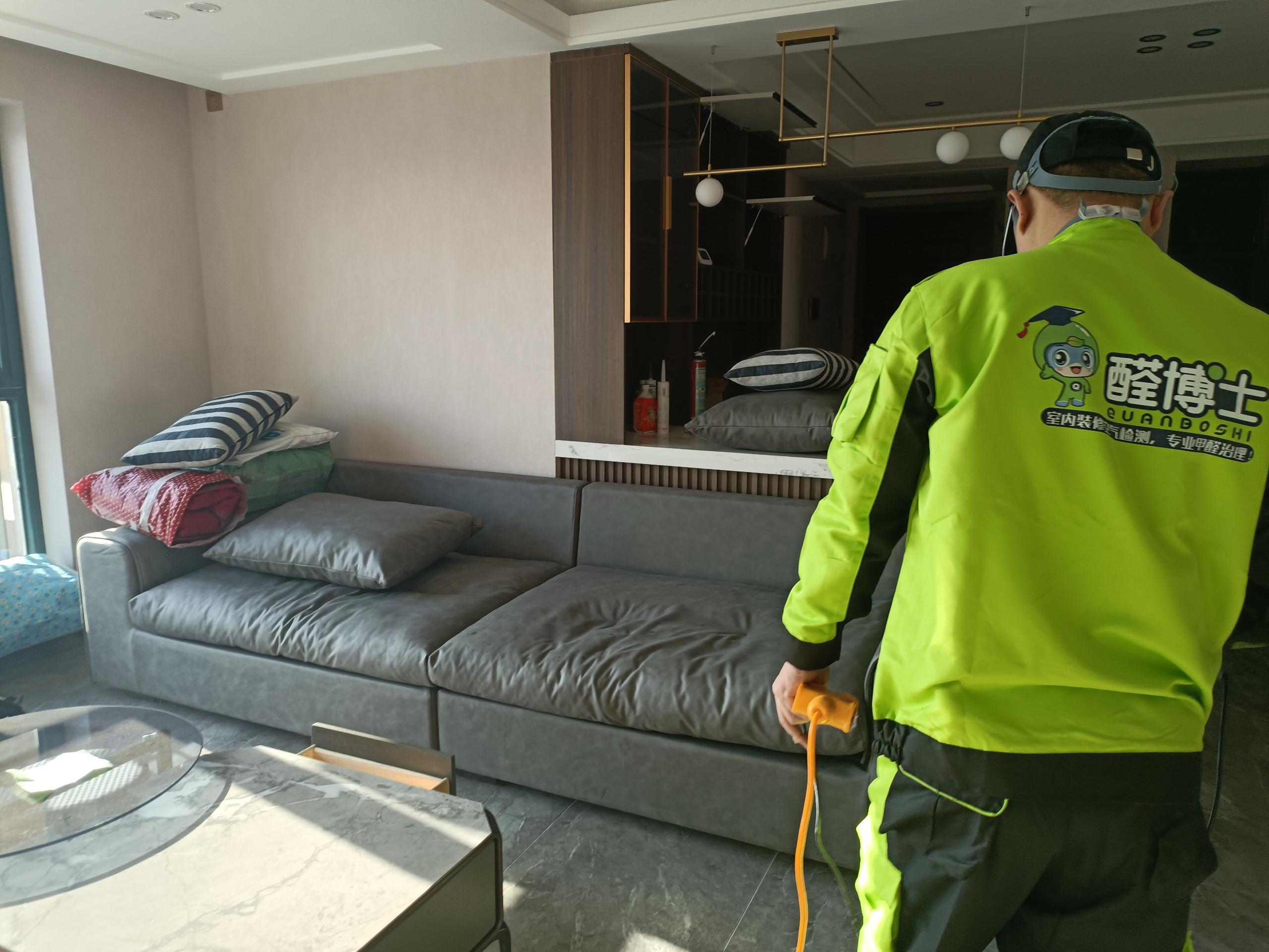 化州恒大绿洲小区除甲醛甲醛治理公司